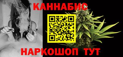 метамфетамин Новодвинск
