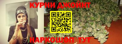 трава Новозыбков