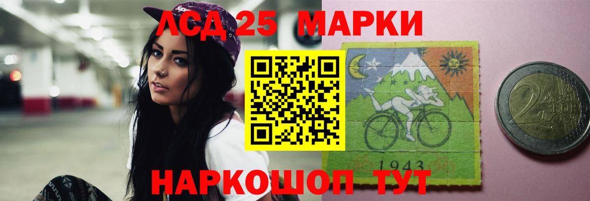 Кокаин Сатка